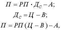 http://*****/finanalysis/grisheko/images/Image563.gif