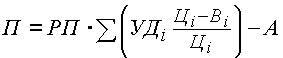 http://*****/finanalysis/grisheko/images/Image569.gif