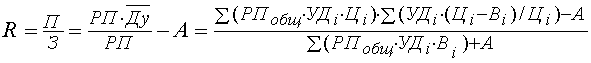 http://*****/finanalysis/grisheko/images/Image571.gif