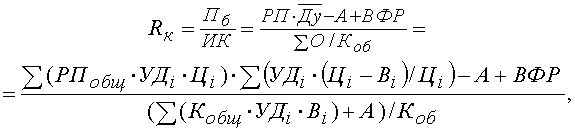 http://*****/finanalysis/grisheko/images/Image573.gif
