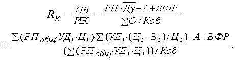 http://*****/finanalysis/grisheko/images/Image575.gif