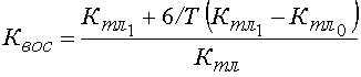 http://*****/finanalysis/grisheko/images/Image577.gif