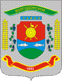 volgodonsk