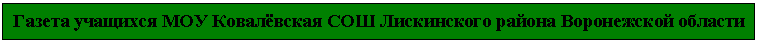�������: