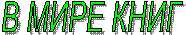 � ���� ����