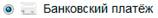 C:\Users\Nalis\Desktop\����� �����\��� �����-2.jpg