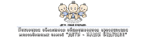 Шапка письма копи.png