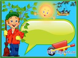 http://*****/uploads/posts/2010-04/_904dc173f254.jpg