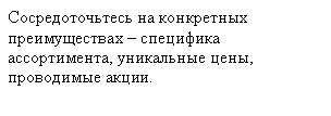�������: