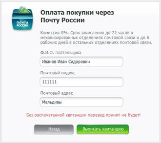 C:\Users\Nalis\Desktop\����� �����\��� �����-5.jpg