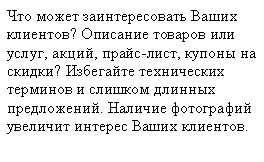 �������: