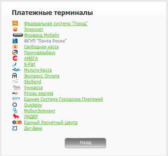 C:\Users\Nalis\Desktop\����� �����\��� �����-8.jpg