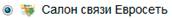 C:\Users\Nalis\Desktop\����� �����\��� �����-10.jpg