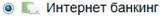 C:\Users\Nalis\Desktop\����� �����\��� �����-11.jpg
