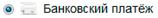 C:\Users\Nalis\Desktop\����� �����\��� �����-2.jpg