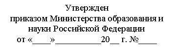 �������: