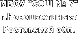 ���� "��� � 7"

�.�������������

<a title=