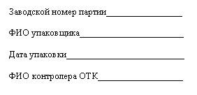 �������: