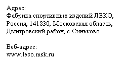 �������: