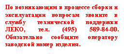 �������: