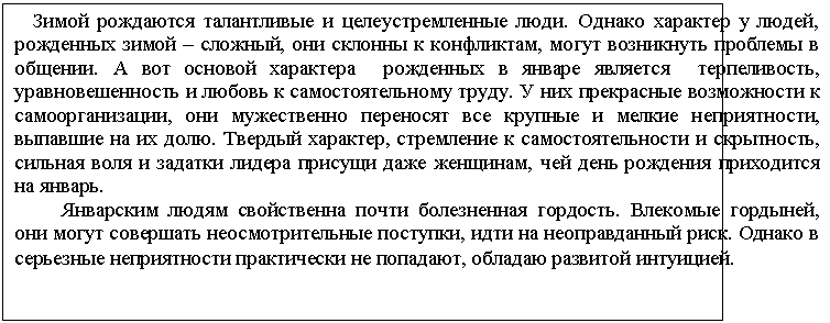 �������: