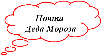 �������-������: �����

 ���� ������

