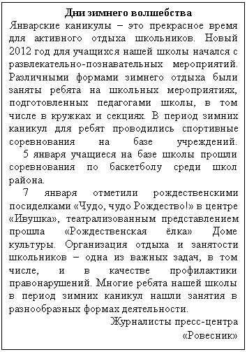 �������: