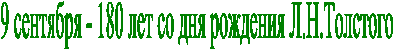 <a title=
