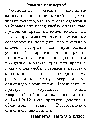 �������: