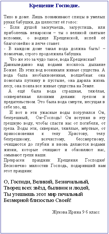 �������: