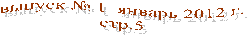 ������ � 1 <a title=