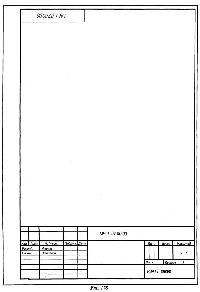 C:\Documents and Settings\Admin.MAD\������� ����\����������.JPG
