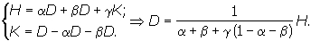 http://*****/site/grebenikov/E_Macro/chap4/4_2/images/eq4_2_5.jpg