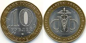 Moneta%202.files/image020.jpg