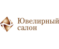 Ювелирный салон