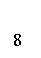 �������: 8

