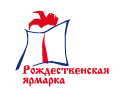 Рождественская ярмарка