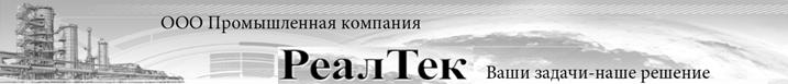 i1046rp