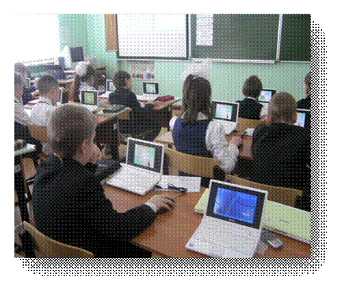 C:\Documents and Settings\User\Рабочий стол\P2170009.JPG