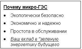 Подпись: