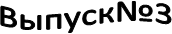 ������3