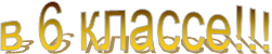 � <a title=
