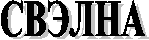 ������