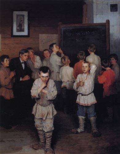������