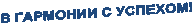 �