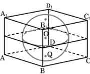 5D4DBBE57DA1430B9AB263AB440289D0/img1.png