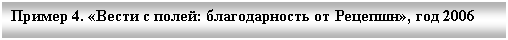 �������: