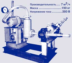 УПВМЭ - установка для приготовления водно-мазутных эмульсий