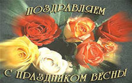 http://im4-tub-ru.yandex.net/i?id=3-72&n=21