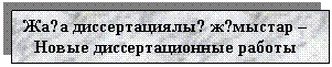 �������: